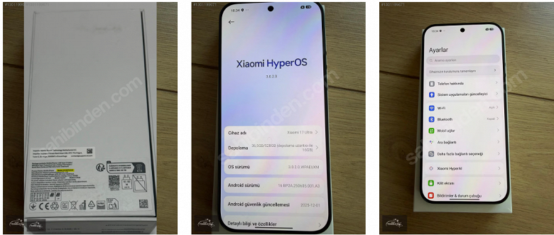 Глобальный Xiaomi 17 Ultra показали на фото за несколько дней до анонса